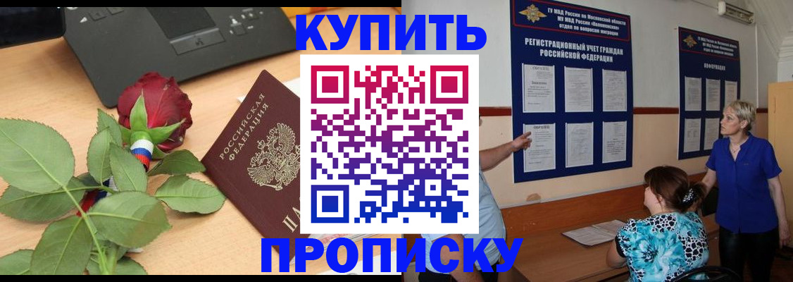 форма 3 в Агиделе